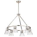 Gianna Chandelier by Nuvo Lighting