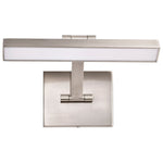 Nuvo Lighting-62-2321|ALT|9