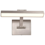 Nuvo Lighting-62-2321|ALT|10