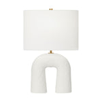 Visual Comfort Studio-HT1081MWC1|MAIN
