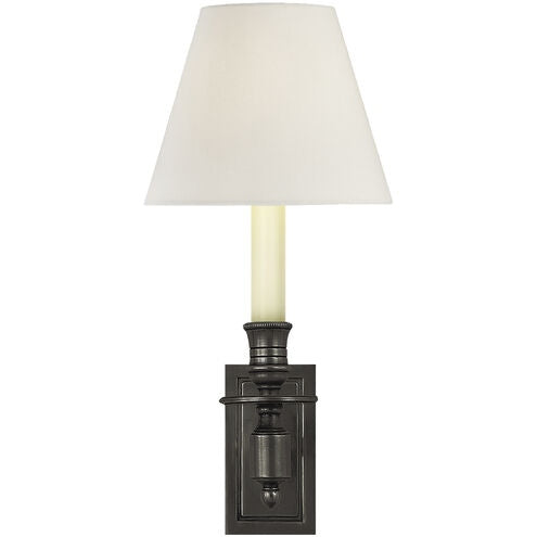 Visual Comfort Signature-S 2210BZ-L2 image