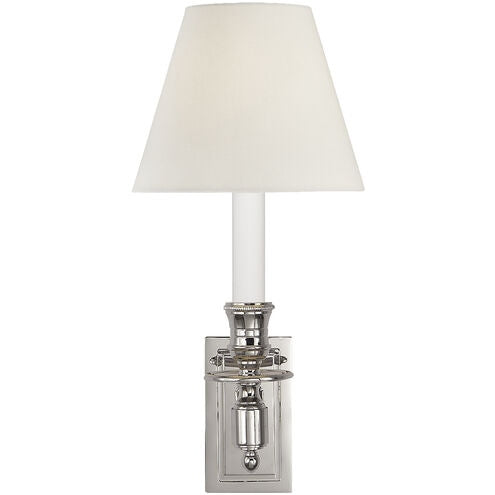 Visual Comfort Signature-S 2210PN-L2|MAIN