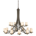 Hendrik Chandelier by Kichler