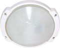Die Cast Bulk Heads Semi Gloss White Outdoor (Wet) Head by Nuvo Lighting