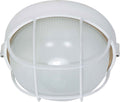 Die Cast Bulk Heads Semi Gloss White Outdoor (Wet) Head by Nuvo Lighting