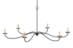 Currey and Company-9267|ALT|2