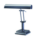 Piano/Desk Desk Lamp by House of Troy