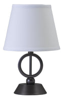 Coach Table Lamp by House of Troy