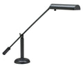 Piano/Desk Desk Lamp by House of Troy