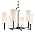 Dillon Outdoor (Damp) Chandelier by Hudson Valley