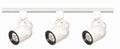 Track Lighting Kits White Track Light by Nuvo Lighting