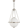 Modern Globe Lantern by Visual Comfort Signature