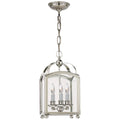Arch Top Lantern by Visual Comfort Signature