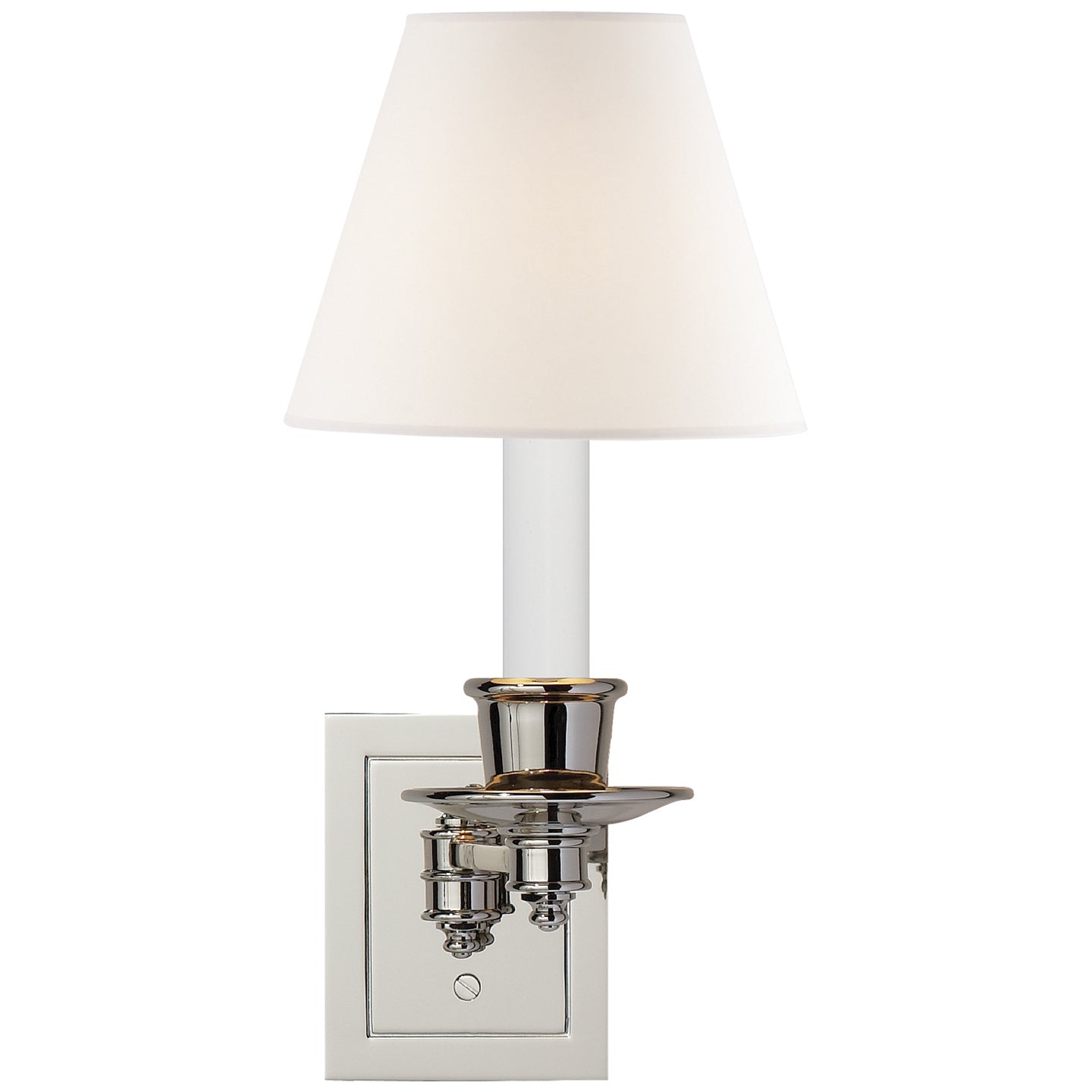 Visual Comfort Signature-S 2005PN-NP|ALT|1