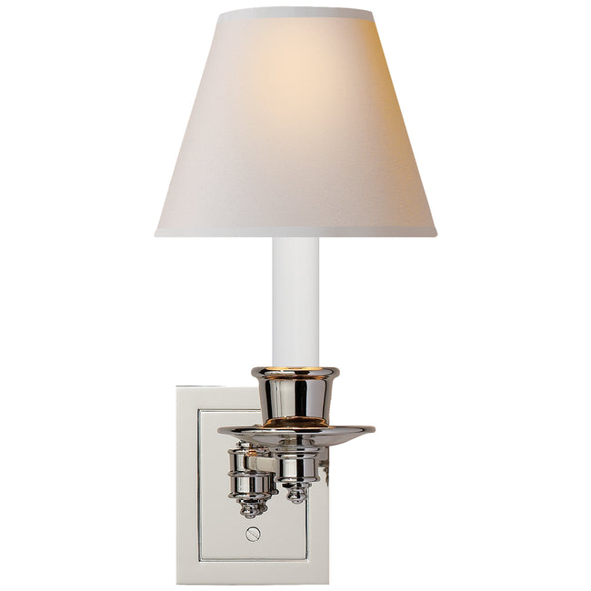 Visual Comfort Signature-S 2005PN-NP|MAIN