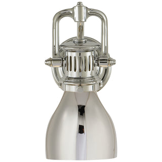 Buy polished-nickel-with-polished-nickel-glass-and-metal-shade Yoke Sconce by Visual Comfort Signature