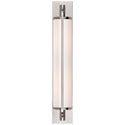 Keeley Outdoor (Damp) Sconce by Visual Comfort Signature