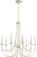 Brooks Chandelier by Quorum