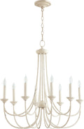Brooks Outdoor (Damp) Chandelier by Quorum