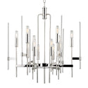Bari Outdoor (Damp) Chandelier by Hudson Valley