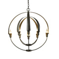 Cirque Chandelier by Hubbardton Forge