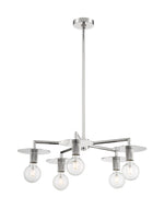 Nuvo Lighting-60-7255|ALT|4