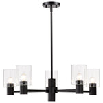 Nuvo Lighting-60-8066|ALT|4