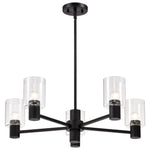 Nuvo Lighting-60-8066|ALT|6