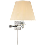 Visual Comfort Signature-AH 2012PN-S|MAIN