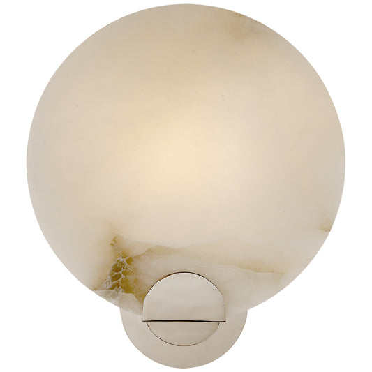 Visual Comfort Signature-ARN 2039PN-ALB|MAIN