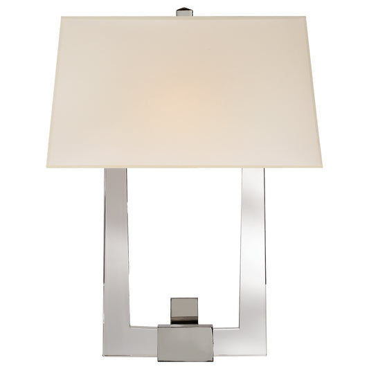 Visual Comfort Signature-CHD 2957CG/PN-S|MAIN