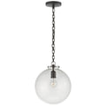 Katie Globe Outdoor (Damp) Pendant by Visual Comfort Signature