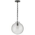 Katie Globe Outdoor (Damp) Pendant by Visual Comfort Signature