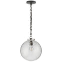 Katie Globe Outdoor (Damp) Pendant by Visual Comfort Signature