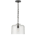 Katie Dome Outdoor (Damp) Pendant by Visual Comfort Signature