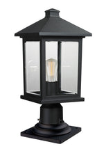 Z-Lite-531PHMR-533PM-BK|MAIN