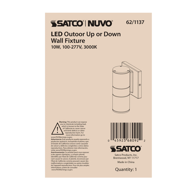 Nuvo Lighting-62-1137|ALT|5