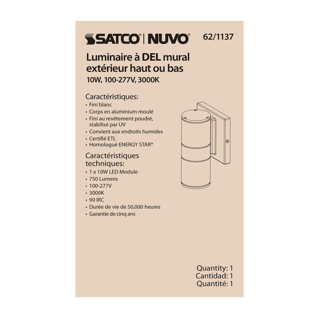 Nuvo Lighting-62-1137|ALT|7