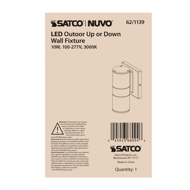 Nuvo Lighting-62-1139|ALT|4