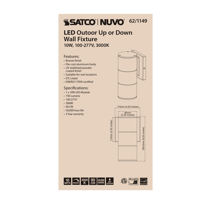 Nuvo Lighting-62-1149|ALT|5