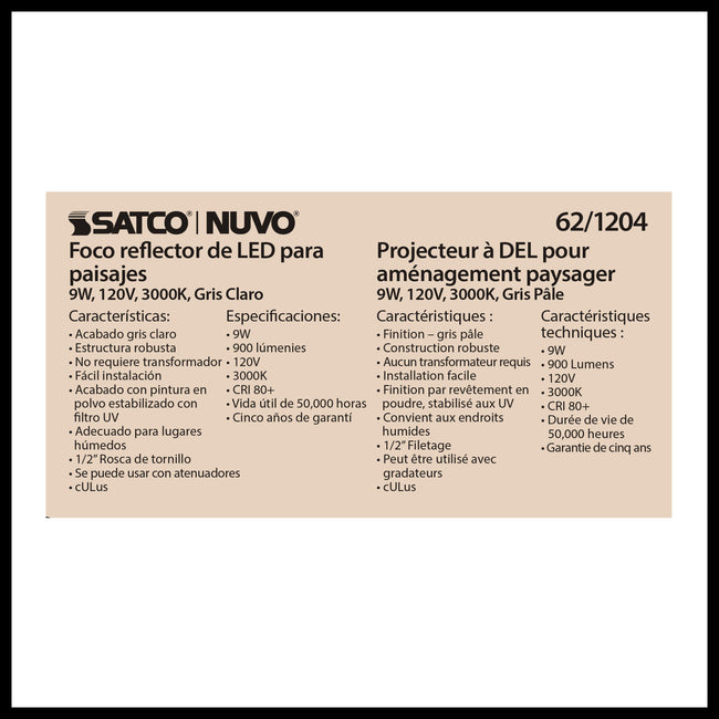 Nuvo Lighting-62-1204|ALT|3