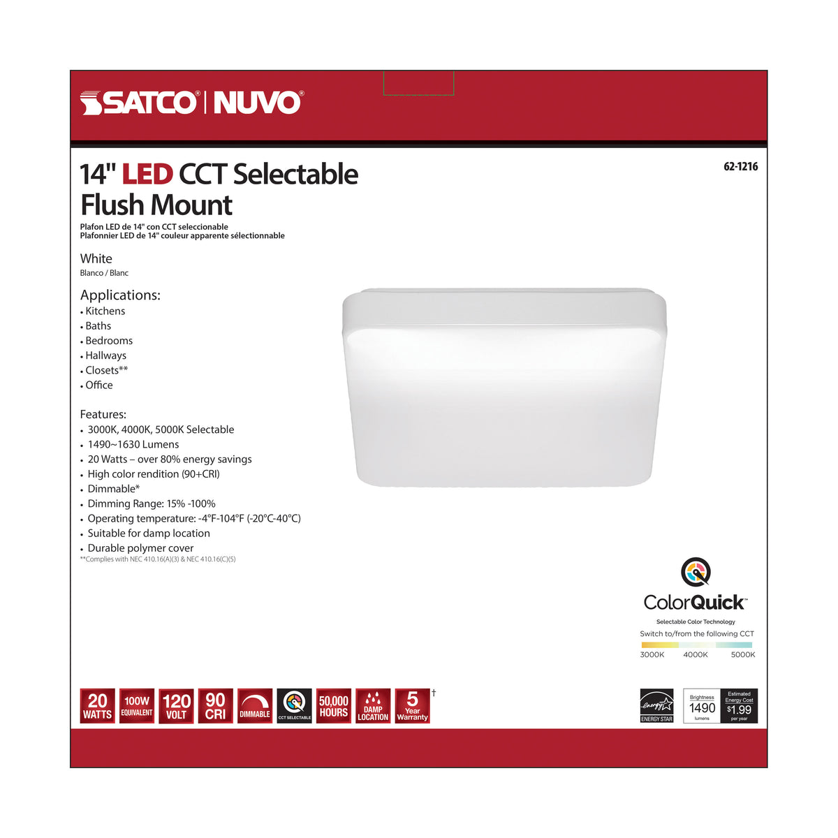 Nuvo Lighting-62-1216|ALT|3