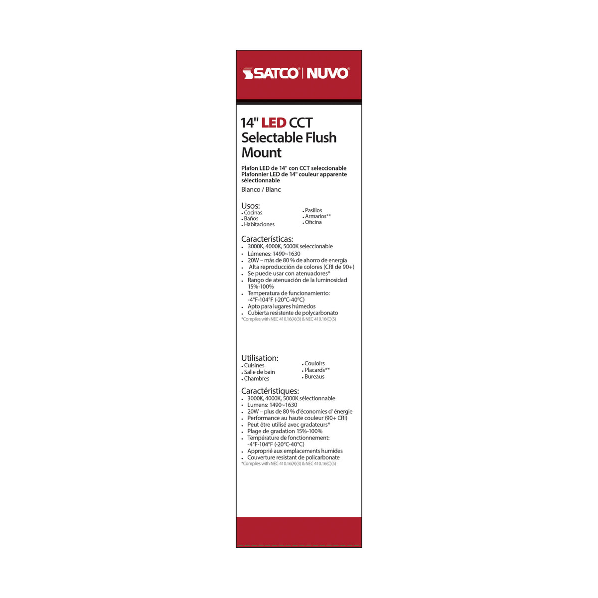 Nuvo Lighting-62-1216|ALT|5