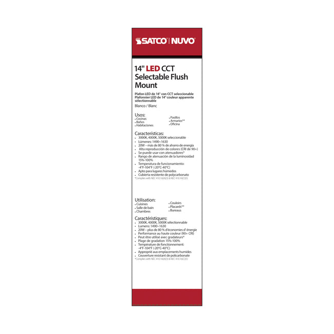 Nuvo Lighting-62-1216|ALT|5