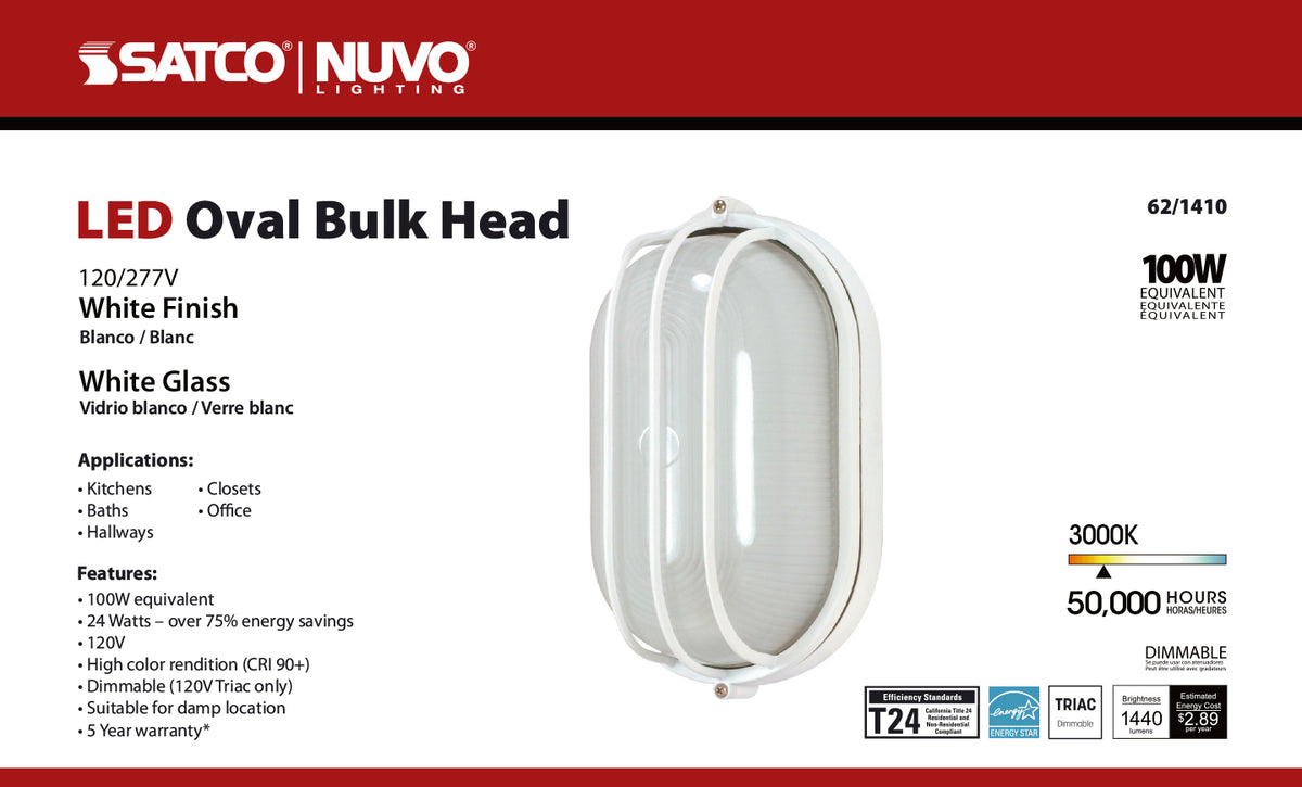 Nuvo Lighting-62-1410|ALT|3