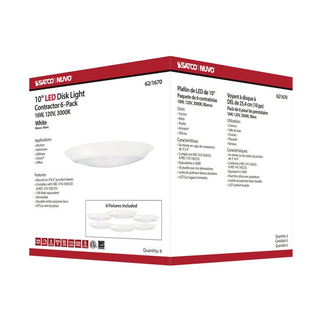 Nuvo Lighting-62-1670|ALT|8