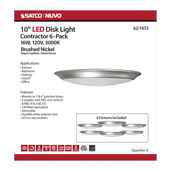 Nuvo Lighting-62-1672|ALT|4