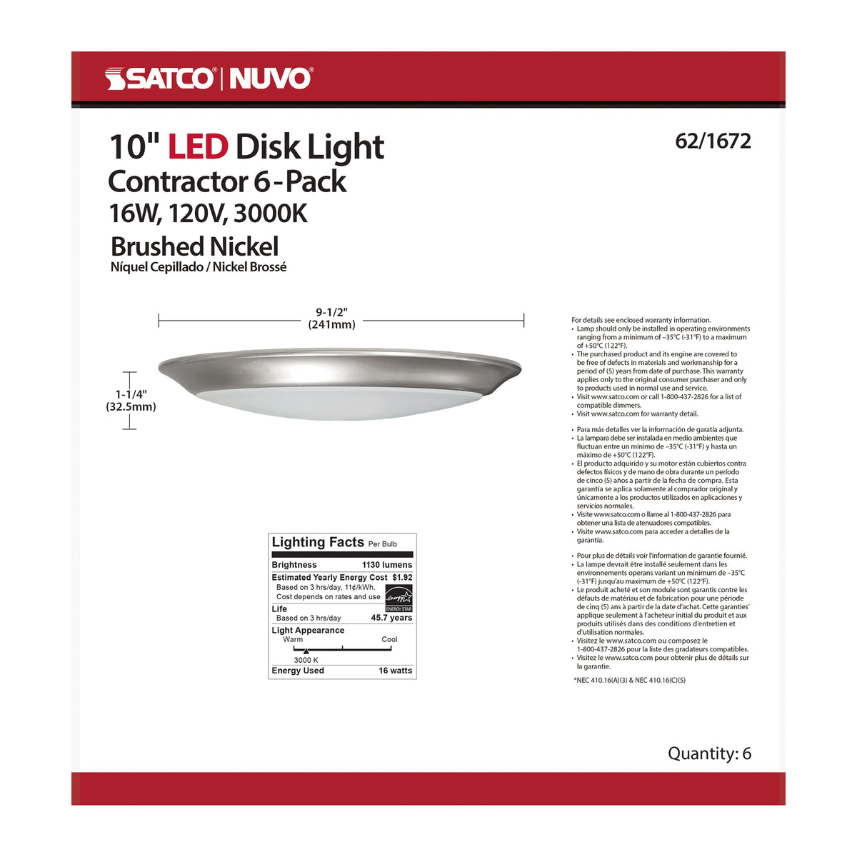 Nuvo Lighting-62-1672|ALT|5