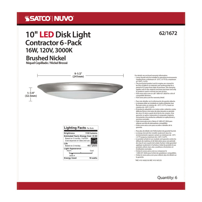 Nuvo Lighting-62-1672|ALT|5
