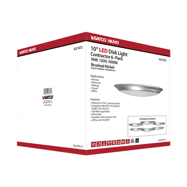 Nuvo Lighting-62-1672|ALT|8